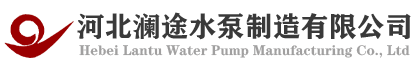 倍速鏈流水線(xiàn)|流水線(xiàn)|組裝線(xiàn)|生產(chǎn)線(xiàn)|皮帶流水線(xiàn)|貨架|倉(cāng)庫(kù)貨架|鋼結(jié)構(gòu)平臺(tái)|廣州貨架廠(chǎng)|_廣州市嘉偉工業(yè)設(shè)備有限公司